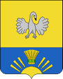 Оконешниково герб
